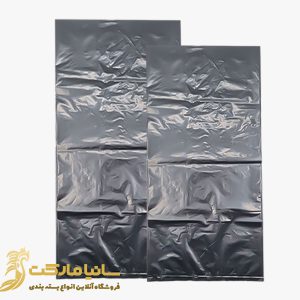 کیسه زباله کیلویی | کیسه زباله کیلویی چند | قیمت کیسه زباله کیلویی | خرید کیسه زباله کیلویی | قيمت كيسه زباله كيلويي | فروش کیسه زباله کیلویی | کیسه زباله بزرگ کیلویی | کیسه زباله مشکی کیلویی | کیسه زباله 25 کیلویی | تولید کننده کیسه زباله کیلویی | قیمت کیسه زباله 25 کیلویی | قیمت کیسه زباله بزرگ کیلویی | قیمت پلاستیک زباله کیلویی | پلاستیک زباله کیلویی چند | خرید پلاستیک زباله کیلویی | کیسه زباله فله | قیمت کیسه زباله فله ای | کیسه زباله رولی فله | کیسه زباله فله ای | پلاستیک زباله فله | قیمت پلاستیک زباله فله ای