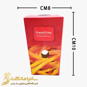 پاکت سیب زمینی سرخ شده | خرید ظرف سیب زمینی سرخ کرده | قیمت جعبه فست فود | پاکت سیب زمینی سرخ شده | بسته بندی سیب زمینی سرخ شده | قیمت جعبه سیب زمینی | انواع بسته بندی سیب زمینی | پاکت سيب زميني فست فود | قیمت جعبه بسته بندی سیب زمینی | پک سیب زمینی | خرید پاکت سیب زمینی