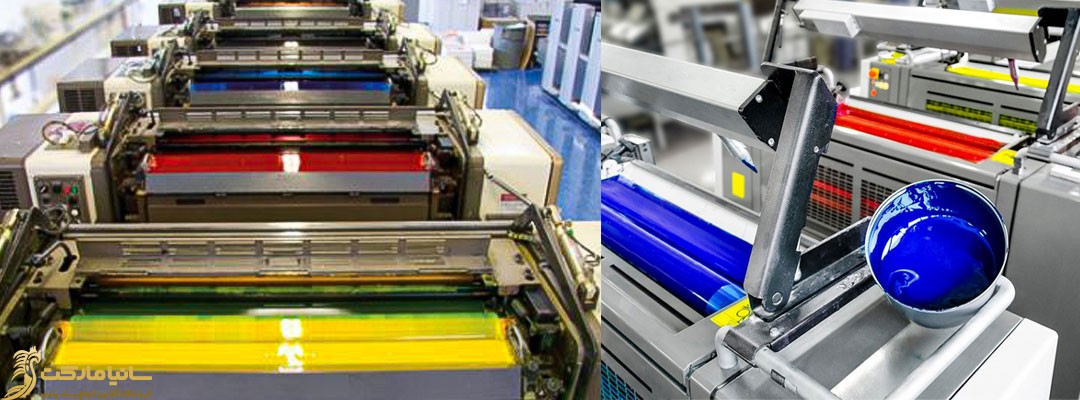 چاپ افست چیست | کاربرد چاپ افست | انواع چاپ افست | کاربرد چاپ افست | چاپ افست دیجیتال | چاپ افست تهران | چاپ افست یعنی چی | مزایا چاپ افست