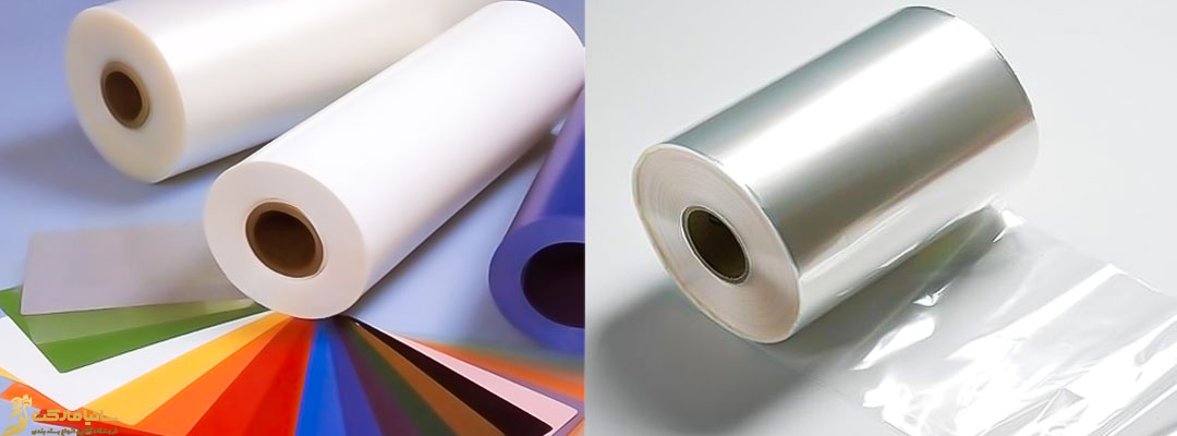 پلی استر چیست | پلاستیک پلی استر | پلاستیک پلی استر چیست | فرق پلاستیک و پلی استر | روش تولید پلی استر | فرمول ساخت پلی استر | فرمول تولید پلی استر | پلی استر چیست و چه کاربردی دارد | فرق نایلون با پلی استر | تفاوت نایلون و پلی استر | انواع پلی استر | انواع پلی استر با قیمت | قیمت نایلون پلی استر | تولید کننده نایلون پلی استر