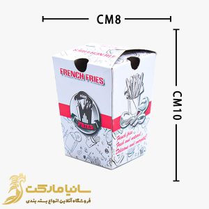 پاکت سیب زمینی سرخ شده | خرید ظرف سیب زمینی سرخ کرده | قیمت جعبه فست فود | پاکت سیب زمینی سرخ شده | بسته بندی سیب زمینی سرخ شده | قیمت جعبه سیب زمینی | انواع بسته بندی سیب زمینی | پاکت سيب زميني فست فود | قیمت جعبه بسته بندی سیب زمینی | پک سیب زمینی | خرید پاکت سیب زمینی