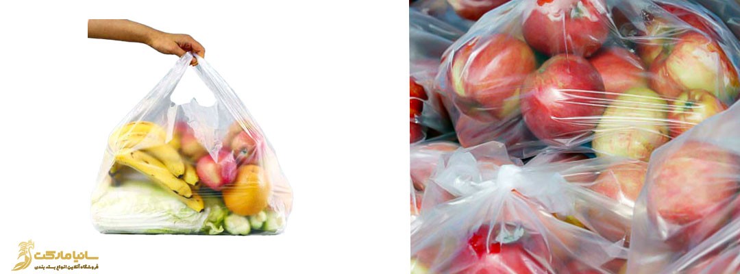 نایلون درجه یک | نایلون درجه دو | نایلون درجه ۲ تبریز | نایلون درجه 1 | قیمت نایلون درجه دو | قیمت گرانول نایلون درجه یک | درجه نایلون | قیمت نایلون درجه یک | تولید نایلون درجه دو | نایلون حبابدار درجه 2 | ضایعات نایلون درجه یک | قیمت ضایعات نایلون درجه یک | فروش ضایعات نایلون درجه یک | نایلکس درجه یک | نایلکس درجه دو | قیمت نایلکس درجه 1 | تولید نایلکس درجه ۲ | قیمت نایلکس درجه یک | قیمت نایلکس درجه دو | نایلکس رکابی درجه یک | فروش نایلکس درجه یک