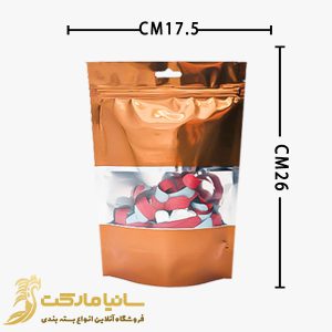 قیمت پاکت متالایز زیپ دار | پاکت متالایز نقره ای | پاکت بسته بندی زیپ دار | پاکت زیپ دار متالایز | خرید پاکت زیپ دار | پاکت زیپ دار شفاف | قیمت پاکت زیپ دار | قیمت پاکت بسته بندی | خرید پاکت بسته بندی خشکبار | خرید بسته بندی متالایز | خرید اینترنتی پاکت متالایز | قیمت متالایز بسته بندی | پاکت متالایز پنجره دار | پاکت زیپ کیپ بسته بندی | پاکت زیپ دار شفاف