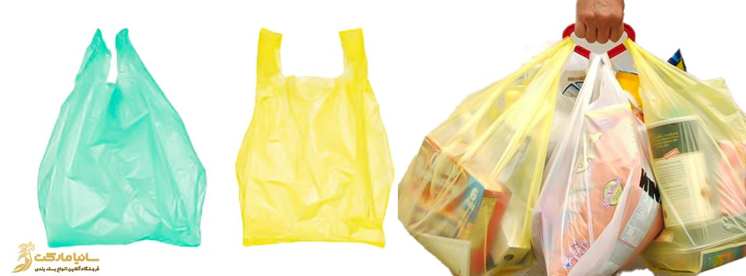 نایلون درجه یک | نایلون درجه دو | نایلون درجه ۲ تبریز | نایلون درجه 1 | قیمت نایلون درجه دو | قیمت گرانول نایلون درجه یک | درجه نایلون | قیمت نایلون درجه یک | تولید نایلون درجه دو | نایلون حبابدار درجه 2 | ضایعات نایلون درجه یک | قیمت ضایعات نایلون درجه یک | فروش ضایعات نایلون درجه یک | نایلکس درجه یک | نایلکس درجه دو | قیمت نایلکس درجه 1 | تولید نایلکس درجه ۲ | قیمت نایلکس درجه یک | قیمت نایلکس درجه دو | نایلکس رکابی درجه یک | فروش نایلکس درجه یک