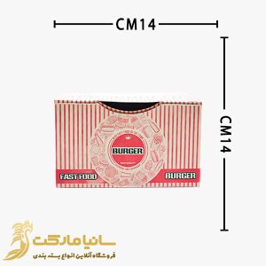 بسته بندی ساندویچ | فروش بسته بندی ساندویچ | خرید بسته بندی ساندویچ | فروش جعبه ساندویچ | خرید جعبه ساندویچ | بسته بندی ساندویچ سرد | جعبه فست فود | بسته بندی ساندویچ بیرون بر | قیمت جعبه ساندویچ | قیمت بسته بندی ساندویچ | انواع کاور ساندویچ | جعبه ساندویچ ایندلبرد | چاپ جعبه ساندویچ