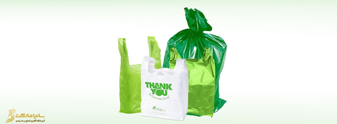 نایلون درجه یک | نایلون درجه دو | نایلون درجه ۲ تبریز | نایلون درجه 1 | قیمت نایلون درجه دو | قیمت گرانول نایلون درجه یک | درجه نایلون | قیمت نایلون درجه یک | تولید نایلون درجه دو | نایلون حبابدار درجه 2 | ضایعات نایلون درجه یک | قیمت ضایعات نایلون درجه یک | فروش ضایعات نایلون درجه یک | نایلکس درجه یک | نایلکس درجه دو | قیمت نایلکس درجه 1 | تولید نایلکس درجه ۲ | قیمت نایلکس درجه یک | قیمت نایلکس درجه دو | نایلکس رکابی درجه یک | فروش نایلکس درجه یک