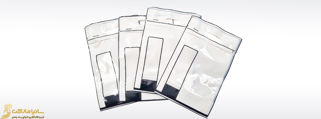 پاکت ایستاده زیپ دار| پاکت ایستاده | پاکت ایستاده زیپ کیپ | پاکت ایستاده زیپ دار | پاکت ایستاده پنجره دار | پاکت ایستاده طرح دار | پاکت زیپ دار | تولید پاکت ایستاده زیپ دار | فروش پاکت بسته بندی | خرید پاکت بسته بندی | خرید پاکت زیپ دار