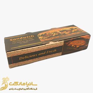 بسته بندی ساندویچ | فروش بسته بندی ساندویچ | خرید بسته بندی ساندویچ | فروش جعبه ساندویچ | خرید جعبه ساندویچ | بسته بندی ساندویچ سرد | جعبه فست فود | بسته بندی ساندویچ بیرون بر | قیمت جعبه ساندویچ | قیمت بسته بندی ساندویچ | انواع کاور ساندویچ | جعبه ساندویچ ایندلبرد | چاپ جعبه ساندویچ