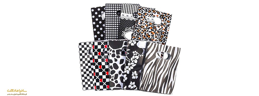 پخش عمده نایلون | پخش عمده نایلون دسته دار | پخش عمده نایلون شیراز | پخش عمده نایلون در کرج | پخش عمده نایلون در تبریز | پخش عمده نایلون تهران | پخش عمده نایلون مازندران | پخش عمده نایلون سفید | پخش عمده انواع نایلون | قیمت عمده نایلون دسته رکابی | نایلون عمده تهران | عمده فروش نایلون | عمده فروش نایلون در کرج | عمده فروشان نایلون در تهران | عمده فروشی نایلون در شیراز | فروش عمده نایلون در تهران | فروش عمده نایلون تبلیغاتی | مرکز فروش عمده نایلون در تهران | پخش عمده نایلون تهران | فروش عمده نایلون فروشگاهی | فروش عمده نایلون طرح دار | فروش عمده نایلون دسته دار | فروش عمده نایلون زیپ دار | فروش عمده نایلون حبابدار | بازار نایلون تهران کجاست | نمایندگی نایلون | خرید اینترنتی نایلون | خرید نایلون خام برای چاپ | پخش نایلون رکابی | پخش نایلون عمده | سایت فروش نایلون و نایلکس | مرکز پخش نایلون بسته بندی | مرکز پخش نایلون در تهران | مرکز پخش نایلون دسته دار | پخش عمده نایلکس | پخش عمده نایلکس در کرج | قیمت نایلکس عمده | نایلکس رکابی عمده | قیمت عمده نایلکس در تهران | فروش عمده نایلکس دسته دار | قیمت عمده نایلکس دسته دار | نایلکس دسته دار عمده | فروش عمده نایلکس در شیراز | نمایندگی پخش نایلکس | مرکز پخش نایلکس | شرکت پخش نایلکس