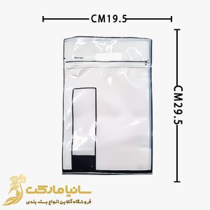 پاکت ایستاده زیپ دار| پاکت ایستاده | پاکت ایستاده زیپ کیپ | پاکت ایستاده زیپ دار | پاکت ایستاده پنجره دار | پاکت ایستاده طرح دار | پاکت زیپ دار | تولید پاکت ایستاده زیپ دار | فروش پاکت بسته بندی | خرید پاکت بسته بندی | خرید پاکت زیپ دار