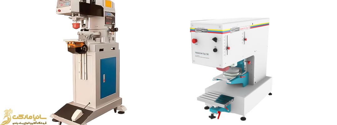 چاپ هلیوگراور | چاپ فلکسو | انواع چاپ | چاپ ملخی | چاپ افست | چاپ تامپو | چاپ صنعتی