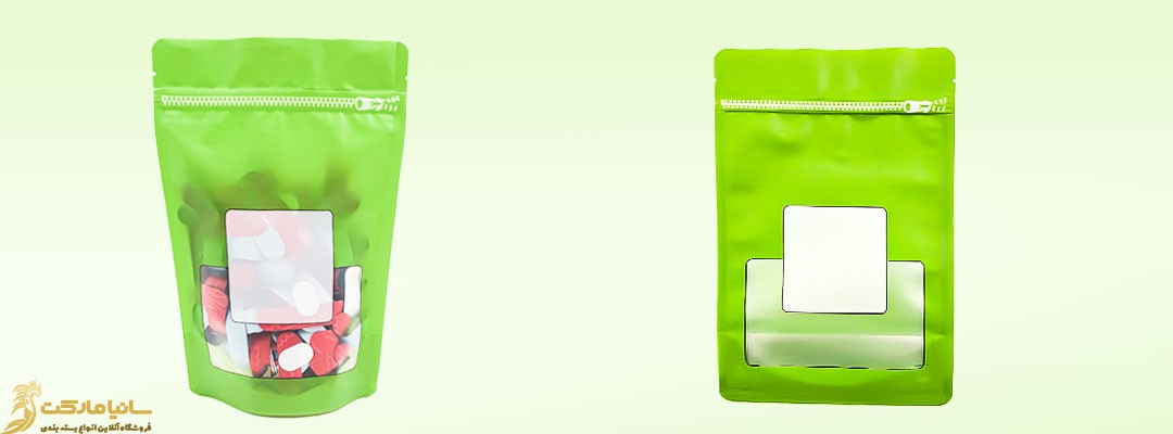 پاکت ایستاده زیپ دار| پاکت ایستاده | پاکت ایستاده زیپ کیپ | پاکت ایستاده زیپ دار | پاکت ایستاده پنجره دار | پاکت ایستاده طرح دار | پاکت زیپ دار | تولید پاکت ایستاده زیپ دار | فروش پاکت بسته بندی | خرید پاکت بسته بندی | خرید پاکت زیپ دار