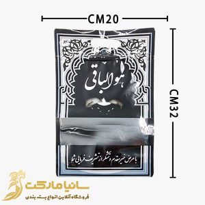 پاکت ترحیم | پاکت مشکی ترحیم | قیمت پاکت | تولید پاکت ترحیم | خرید پاکت ترحیم | پاکت میوه مراسم ختم | پاکت پذیرایی مراسم ختم | پاکت مخصوص مراسم ختم | پاکت مشکی برای ختم | قیمت پاکت مراسم ختم