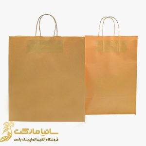 بگ کاغذ کرافت | بگ کاغذی کرافت | ساک دستی کرافت | ساک کاغذی کرافت | ساک دستی تبلیغاتی کرافت | بگ کاغذی کرافت | ساک دستی کاغذی کرافت آماده | ساک دستی کاغذی کرافت | قيمت ساك دستي كاغذي کرافت | توليد كننده ساك دستي كاغذي | قيمت ساك دستي كاغذي کرافت | خرید ساك دستي كاغذي | بگ کاغذی آماده | بگ کرافت آماده | شاپینگ بگ کرافت | شاپینگ بگ کرافت | فروش ساک دستی کرافت | فروش ساک دستی کاغذی کرافت آماده | فروش بگ کرافت