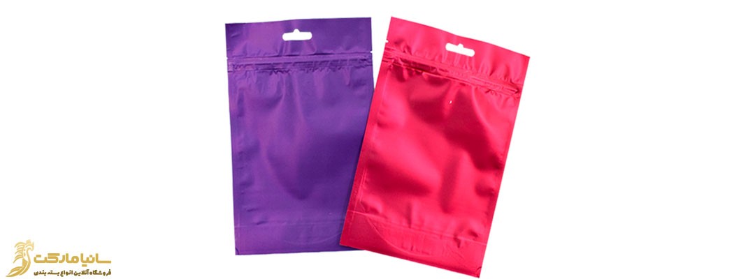 پاکت متالایز | پاکت متالایز چیست | پاکت متالایز شیراز | پاکت متالایز زیپ دار | پاکت متالایز پنجره دار | پاکت متالایز مشکی | پاکت متالایز اصفهان | تولید پاکت متالایز اصفهان | چاپ پاکت متالایز | چاپ روی پاکت متالایز | قیمت چاپ پاکت متالایز | تولید پاکت متالایز | تولید کننده پاکت متالایز | تولید کننده پاکت متالایز در ایران | پاکت بسته بندی متالایز | بسته بندی مواد غذایی پاکت متالایز | قیمت پاکت متالایز زیپ دار | قیمت پاکت شفاف متالایز | قیمت عمده پاکت متالایز | پاکت آلومینیومی | پاکت آلومینیومی زیپ دار | پاکت آلومینیومی بسته بندی | پاکت آلومینیومی اصفهان | پاکت آلومینیومی سه طرف دوخت | خرید پاکت آلومینیومی | قیمت پاکت آلومینیومی | پاکت فویل آلومینیومی | تولید پاکت آلومینیومی | تولید کننده پاکت آلومینیومی | پاکت زرورقی | پاکت فویل | پاکت فویل آلومینیوم | قیمت پاکت فویل | خرید پاکت فویل | قیمت پاکت فویل | پاکت فویل سه لایه | تولید پاکت فویل | پاکت متالایز رنگی