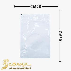 پاکت ایستاده زیپ دار| پاکت ایستاده | پاکت ایستاده زیپ کیپ | پاکت ایستاده زیپ دار | پاکت ایستاده پنجره دار | پاکت ایستاده طرح دار | پاکت زیپ دار | تولید پاکت ایستاده زیپ دار | فروش پاکت بسته بندی | خرید پاکت بسته بندی | خرید پاکت زیپ دار