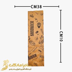 کرافت ساندویچ | پاکت ساندویچ کرافت | چاپ پاکت ساندویچ کرافت | قیمت پاکت ساندویچ کرافت | تولید کننده ساندویچ کرافت | پاکت کرافت پنجره دار | پاکت کرافت زیپ کیپ | تولیدی پاکت کرافت | خرید آنلاین پاکت کرافت | پاکت کرافت طرح دار | پاکت کرافت کوچک | خرید پاکت کرافت | خرید پاکت کرافت ساندویچ