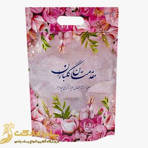 پاکت ایستاده زیپ دار| پاکت ایستاده | پاکت ایستاده زیپ کیپ | پاکت ایستاده زیپ دار | پاکت ایستاده پنجره دار | پاکت ایستاده طرح دار | پاکت زیپ دار | تولید پاکت ایستاده زیپ دار | فروش پاکت بسته بندی | خرید پاکت بسته بندی | خرید پاکت زیپ دار
