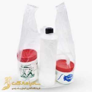 پلاستیک شفاف | پلاستیک شفاف بسته بندی | پلاستیک شفاف و محکم | نایلون شفاف بسته بندی | نایلون شفاف قیمت | پلاستیک دسته دار شفاف | قیمت نایلون دسته دار شفاف | نایلون دسته دار شفاف | قیمت نایلکس شفاف | چاپ نایلون شفاف | کیسه پلاستیکی شفاف | تولید نایلکس شفاف | مشما شفاف | قیمت مشما شفاف | نایلون شفاف دسته دار | قیمت پلاستیک دسته دار شفاف | کیسه شفاف | کیسه شفاف کوچک | کیسه پلاستیکی شفاف | قیمت کیسه شفاف | تولید کیسه شفاف | کارخانه کیسه شفاف | کیسه شفاف بزرگ | خرید کیسه شفاف | کیسه دسته دار شفاف