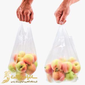 پلاستیک شفاف | پلاستیک شفاف بسته بندی | پلاستیک شفاف و محکم | نایلون شفاف بسته بندی | نایلون شفاف قیمت | پلاستیک دسته دار شفاف | قیمت نایلون دسته دار شفاف | نایلون دسته دار شفاف | قیمت نایلکس شفاف | چاپ نایلون شفاف | کیسه پلاستیکی شفاف | تولید نایلکس شفاف | مشما شفاف | قیمت مشما شفاف | نایلون شفاف دسته دار | قیمت پلاستیک دسته دار شفاف | کیسه شفاف | کیسه شفاف کوچک | کیسه پلاستیکی شفاف | قیمت کیسه شفاف | تولید کیسه شفاف | کارخانه کیسه شفاف | کیسه شفاف بزرگ | خرید کیسه شفاف | کیسه دسته دار شفاف