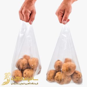 پلاستیک شفاف | پلاستیک شفاف بسته بندی | پلاستیک شفاف و محکم | نایلون شفاف بسته بندی | نایلون شفاف قیمت | پلاستیک دسته دار شفاف | قیمت نایلون دسته دار شفاف | نایلون دسته دار شفاف | قیمت نایلکس شفاف | چاپ نایلون شفاف | کیسه پلاستیکی شفاف | تولید نایلکس شفاف | مشما شفاف | قیمت مشما شفاف | نایلون شفاف دسته دار | قیمت پلاستیک دسته دار شفاف | کیسه شفاف | کیسه شفاف کوچک | کیسه پلاستیکی شفاف | قیمت کیسه شفاف | تولید کیسه شفاف | کارخانه کیسه شفاف | کیسه شفاف بزرگ | خرید کیسه شفاف | کیسه دسته دار شفاف