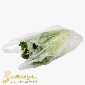 پلاستیک شفاف | پلاستیک شفاف بسته بندی | پلاستیک شفاف و محکم | نایلون شفاف بسته بندی | نایلون شفاف قیمت | پلاستیک دسته دار شفاف | قیمت نایلون دسته دار شفاف | نایلون دسته دار شفاف | قیمت نایلکس شفاف | چاپ نایلون شفاف | کیسه پلاستیکی شفاف | تولید نایلکس شفاف | مشما شفاف | قیمت مشما شفاف | نایلون شفاف دسته دار | قیمت پلاستیک دسته دار شفاف | کیسه شفاف | کیسه شفاف کوچک | کیسه پلاستیکی شفاف | قیمت کیسه شفاف | تولید کیسه شفاف | کارخانه کیسه شفاف | کیسه شفاف بزرگ | خرید کیسه شفاف | کیسه دسته دار شفاف