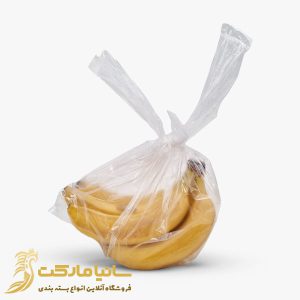 پلاستیک شفاف | پلاستیک شفاف بسته بندی | پلاستیک شفاف و محکم | نایلون شفاف بسته بندی | نایلون شفاف قیمت | پلاستیک دسته دار شفاف | قیمت نایلون دسته دار شفاف | نایلون دسته دار شفاف | قیمت نایلکس شفاف | چاپ نایلون شفاف | کیسه پلاستیکی شفاف | تولید نایلکس شفاف | مشما شفاف | قیمت مشما شفاف | نایلون شفاف دسته دار | قیمت پلاستیک دسته دار شفاف | کیسه شفاف | کیسه شفاف کوچک | کیسه پلاستیکی شفاف | قیمت کیسه شفاف | تولید کیسه شفاف | کارخانه کیسه شفاف | کیسه شفاف بزرگ | خرید کیسه شفاف | کیسه دسته دار شفاف