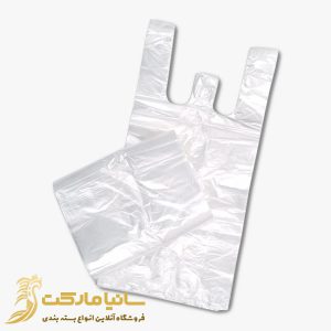 پلاستیک شفاف | پلاستیک شفاف بسته بندی | پلاستیک شفاف و محکم | نایلون شفاف بسته بندی | نایلون شفاف قیمت | پلاستیک دسته دار شفاف | قیمت نایلون دسته دار شفاف | نایلون دسته دار شفاف | قیمت نایلکس شفاف | چاپ نایلون شفاف | کیسه پلاستیکی شفاف | تولید نایلکس شفاف | مشما شفاف | قیمت مشما شفاف | نایلون شفاف دسته دار | قیمت پلاستیک دسته دار شفاف | کیسه شفاف | کیسه شفاف کوچک | کیسه پلاستیکی شفاف | قیمت کیسه شفاف | تولید کیسه شفاف | کارخانه کیسه شفاف | کیسه شفاف بزرگ | خرید کیسه شفاف | کیسه دسته دار شفاف