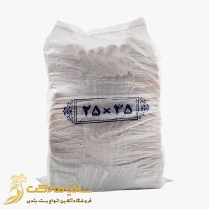 پلاستیک شفاف | پلاستیک شفاف بسته بندی | پلاستیک شفاف و محکم | نایلون شفاف بسته بندی | نایلون شفاف قیمت | پلاستیک دسته دار شفاف | قیمت نایلون دسته دار شفاف | نایلون دسته دار شفاف | قیمت نایلکس شفاف | چاپ نایلون شفاف | کیسه پلاستیکی شفاف | تولید نایلکس شفاف | مشما شفاف | قیمت مشما شفاف | نایلون شفاف دسته دار | قیمت پلاستیک دسته دار شفاف | کیسه شفاف | کیسه شفاف کوچک | کیسه پلاستیکی شفاف | قیمت کیسه شفاف | تولید کیسه شفاف | کارخانه کیسه شفاف | کیسه شفاف بزرگ | خرید کیسه شفاف | کیسه دسته دار شفاف