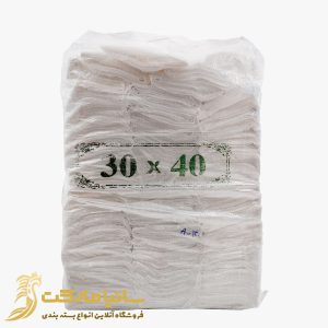 پلاستیک شفاف | پلاستیک شفاف بسته بندی | پلاستیک شفاف و محکم | نایلون شفاف بسته بندی | نایلون شفاف قیمت | پلاستیک دسته دار شفاف | قیمت نایلون دسته دار شفاف | نایلون دسته دار شفاف | قیمت نایلکس شفاف | چاپ نایلون شفاف | کیسه پلاستیکی شفاف | تولید نایلکس شفاف | مشما شفاف | قیمت مشما شفاف | نایلون شفاف دسته دار | قیمت پلاستیک دسته دار شفاف | کیسه شفاف | کیسه شفاف کوچک | کیسه پلاستیکی شفاف | قیمت کیسه شفاف | تولید کیسه شفاف | کارخانه کیسه شفاف | کیسه شفاف بزرگ | خرید کیسه شفاف | کیسه دسته دار شفاف