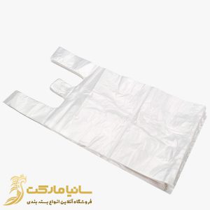 پلاستیک شفاف | پلاستیک شفاف بسته بندی | پلاستیک شفاف و محکم | نایلون شفاف بسته بندی | نایلون شفاف قیمت | پلاستیک دسته دار شفاف | قیمت نایلون دسته دار شفاف | نایلون دسته دار شفاف | قیمت نایلکس شفاف | چاپ نایلون شفاف | کیسه پلاستیکی شفاف | تولید نایلکس شفاف | مشما شفاف | قیمت مشما شفاف | نایلون شفاف دسته دار | قیمت پلاستیک دسته دار شفاف | کیسه شفاف | کیسه شفاف کوچک | کیسه پلاستیکی شفاف | قیمت کیسه شفاف | تولید کیسه شفاف | کارخانه کیسه شفاف | کیسه شفاف بزرگ | خرید کیسه شفاف | کیسه دسته دار شفاف