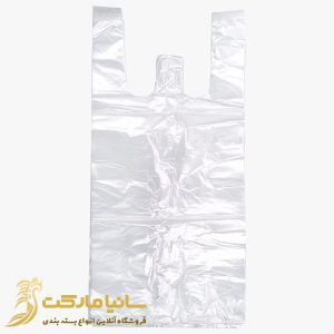 پلاستیک شفاف | پلاستیک شفاف بسته بندی | پلاستیک شفاف و محکم | نایلون شفاف بسته بندی | نایلون شفاف قیمت | پلاستیک دسته دار شفاف | قیمت نایلون دسته دار شفاف | نایلون دسته دار شفاف | قیمت نایلکس شفاف | چاپ نایلون شفاف | کیسه پلاستیکی شفاف | تولید نایلکس شفاف | مشما شفاف | قیمت مشما شفاف | نایلون شفاف دسته دار | قیمت پلاستیک دسته دار شفاف | کیسه شفاف | کیسه شفاف کوچک | کیسه پلاستیکی شفاف | قیمت کیسه شفاف | تولید کیسه شفاف | کارخانه کیسه شفاف | کیسه شفاف بزرگ | خرید کیسه شفاف | کیسه دسته دار شفاف