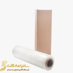 خرید استرچ پالت | قیمت استرچ پالت بند | تولید استرچ صنعتی | خرید استرچ صنعتی |فیلم استرچ پالت | قیمت رول استرچ | تولید کننده استرچ صنعتی | استرچ فیلم صنعتی | مواد تشکیل دهنده استرچ صنعتی | فروش نایلون استرچ پالت | استرچ پالت چیست | فیلم استرچ پالت | رول استرچ پالت | پلاستیک استرچ پالت | فروش استرچ پالت | انواع استرچ پالت