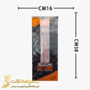 سلفون ساندویچ | سلفون ساندویچ سرد | قیمت سلفون ساندویچ | بسته بندی ساندویچ سرد | بسته بندی ساندویچ گرم | بسته بندی ساندویچ برای تولد | پلاستیک ساندویچ سرد | قیمت پلاستیک ساندویچ | پلاستیک بسته بندی ساندویچ | نایلون ساندویچ سرد | نایلون ساندویچ کوچک | نایلون ساندویچ قیمت | چاپ نایلون ساندویچ | انواع کاور ساندویچ | خرید کاور ساندویچ | خرید نایلون ساندویچ | قیمت نایلون ساندویچ | پاکت یکبار مصرف ساندویچ |پلاستیک ساندویچ | پاکت ساندویچ پنجره دار 