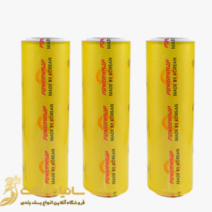 سلفون استرچ غذایی | فروش سلفون غذایی | سلفون محافظ غذایی | تولید استرچ PVC | تولید سلفون غذایی , سلفون کش مواد غذایی | سلفون محافظ مواد غذایی | قیمت رول سلفون غذایی | استرچ غذایی | تولید استرچ غذایی | استرچ غذا | تولید کننده استرچ غذایی | پلاستیک روکش غذا | روکش پلاستیکی غذا | روکش پلاستیکی روی ظرف غذا