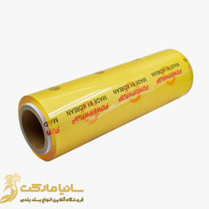سلفون استرچ غذایی | فروش سلفون غذایی | سلفون محافظ غذایی | تولید استرچ PVC | تولید سلفون غذایی , سلفون کش مواد غذایی | سلفون محافظ مواد غذایی | قیمت رول سلفون غذایی | استرچ غذایی | تولید استرچ غذایی | استرچ غذا | تولید کننده استرچ غذایی | پلاستیک روکش غذا | روکش پلاستیکی غذا | روکش پلاستیکی روی ظرف غذا